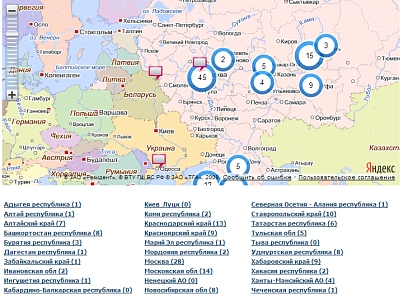 Универсальная карта (vdgb.universalmap) - решение для Битрикс