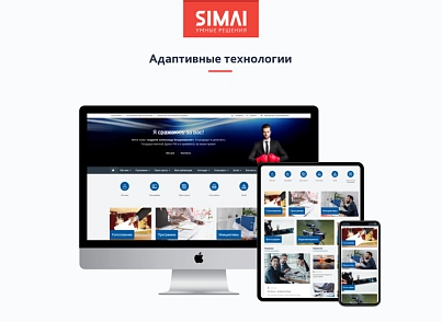 SIMAI-SF4: Сайт кандидата в депутаты – адаптивный с версией для слабовидящих (simai.sf4candidate) - решение для Битрикс