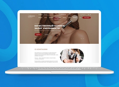 Team-B - Сайт Эстетическая косметология (teamb.topcosmetic) - решение для Битрикс