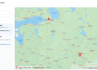 Артекс: Карта объектов инфоблока c фильтром (artex.storesmap) - решение для Битрикс