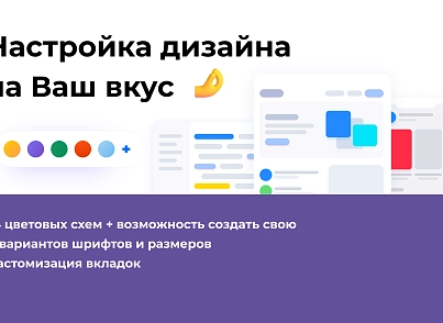 PR-Volga: Ортодонтия. Готовый корпоративный сайт стоматологической клиники (prvolga.orthodontics) - решение для Битрикс