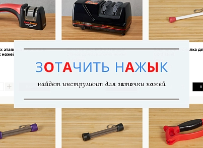 Улучшенный поиск товаров и услуг — морфология, опечатки, синонимы, транслит, умный и быстрый поиск (itd.search) - решение для Битрикс