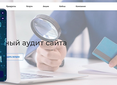 Видеовиджеты (kommutator.videowidget) - решение для Битрикс