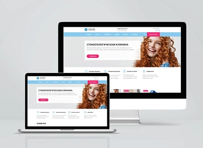 Team-B - Стоматологическая клиника №21 (teamb.dental) - решение для Битрикс