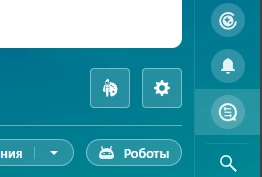 Палитра: Стандарт (sibix.palettestandard) - решение для Битрикс