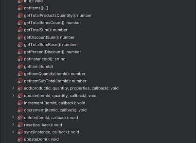 Корзина для сайта (vladrix.vxbasket) - решение для Битрикс