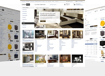 CasaPRO: мебель для дома, отелей, баров, ресторанов, HoReCa (redsign.profurniture) - решение для Битрикс