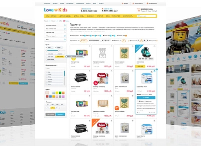 LoveKids: детские товары, игрушки, детская одежда. Интернет магазин (redsign.lovekids) - решение для Битрикс