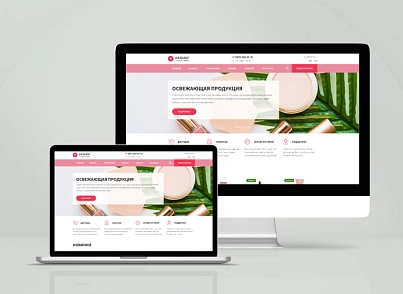 Team-B - Красота и Здоровье сайт с каталогом №15 (teamb.beauty) - решение для Битрикс