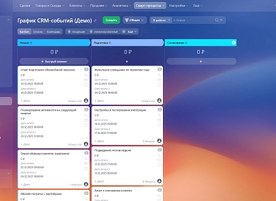 Календарь для смарт-процессов CRM (prigov.spacalendar) - решение для Битрикс