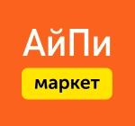 АйПи Маркет - интернет-магазин (ipdesign.market2) - модуль для Битрикс