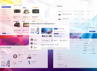 InCorp 2.0: Современный корпоративный сайт (vebfabrika.incorp2) - решение для Битрикс