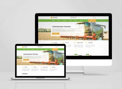 Team-B - Каталог C/Х продукции №10 (teamb.technique) - решение для Битрикс