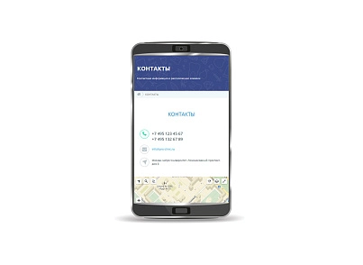 Сайт медицинской клиники Pro Clinic (vsfr.proclinic) - решение для Битрикс