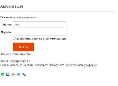 Мобильный ID авторизация и регистрация на сайте (disprove.megafonid) - решение для Битрикс