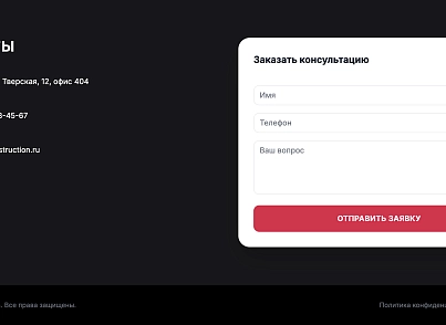 БухПрофи (dsst.buhprofi) - решение для Битрикс