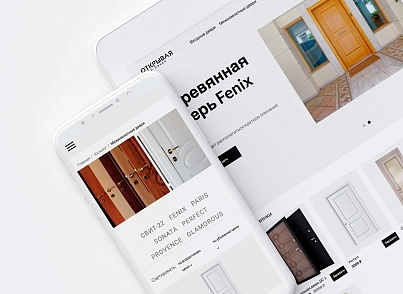 АйПи Двери - Каталог входных и межкомнатных дверей (ipdesign.doors) - решение для Битрикс