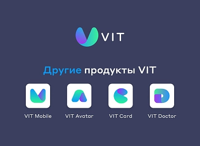 Сайт многопрофильной клиники, медицинского центра (vit.clinicpro) - решение для Битрикс