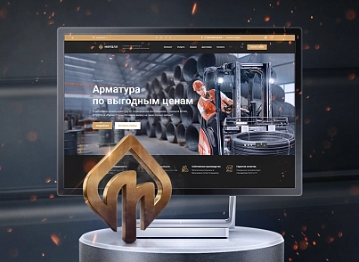 Аспро: Корпоративный сайт 3.0 (aspro.allcorp3metal) - решение для Битрикс