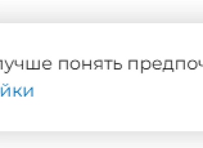 Cookie-баннер для информирования и согласия по требованиям ФЗ-152 (для 1С-Битрикс) (kogit.cookie) - решение для Битрикс