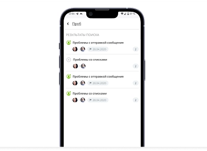 Улей: HelpDesk (ithive.helpdesk) - решение для Битрикс