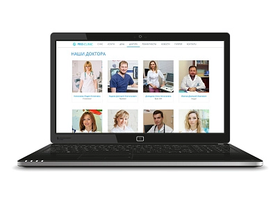 Сайт медицинской клиники Pro Clinic (vsfr.proclinic) - решение для Битрикс