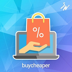 Нашли дешевле? (skyweb24.buycheaper) - решение для Битрикс